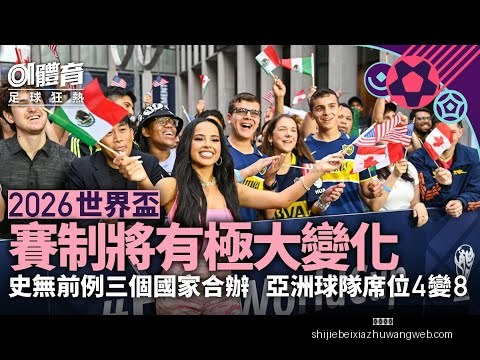 单杏花同志,荣膺中央宣,传部,西甲直播,西甲直播平台,西甲直播App,西甲直播下载