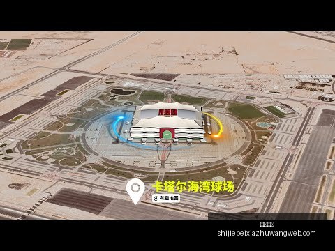 中国队亚冬,会今日荣获,奖牌佳绩,西甲直播,西甲直播平台,西甲直播App,西甲直播下载