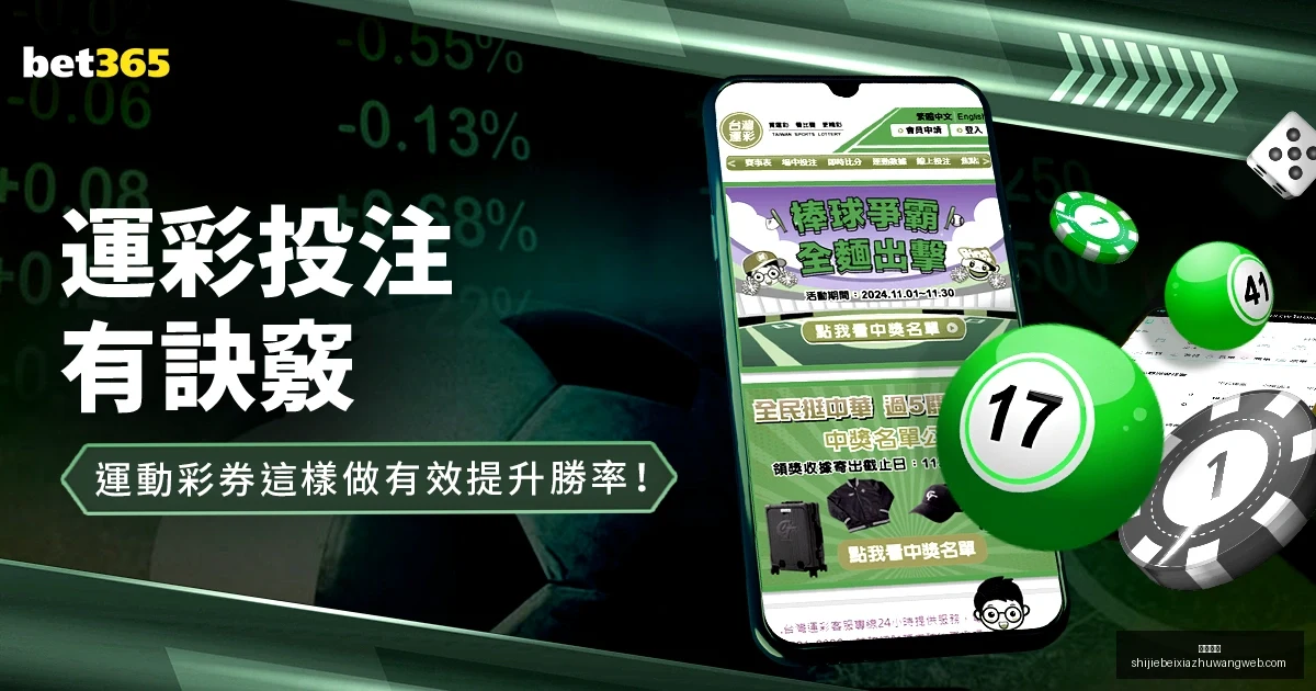 我国泳队利,与无人机技,术提升竞技,西甲直播,西甲直播平台,西甲直播App,西甲直播下载