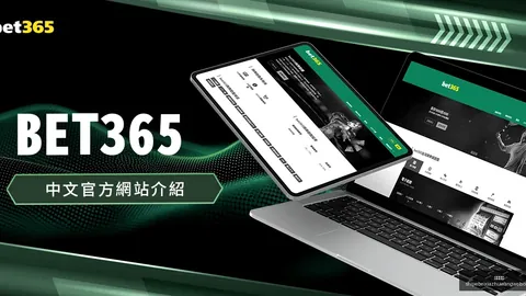 上海举行首届长，西甲直播App，三角青少年篮球联赛盛大启幕