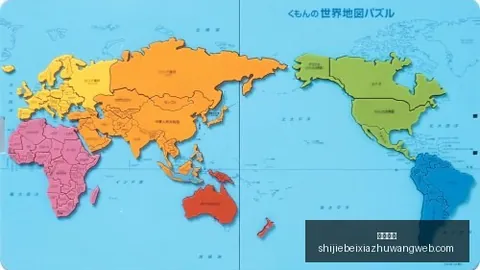 肿瘤与长期输液患者价格整治成效显著→