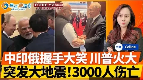 []火箭疾速反攻，惠特摩尔高空强扣制胜分